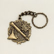 Science Key Chain Medal